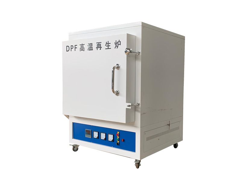 80L1000度（dù）箱式爐